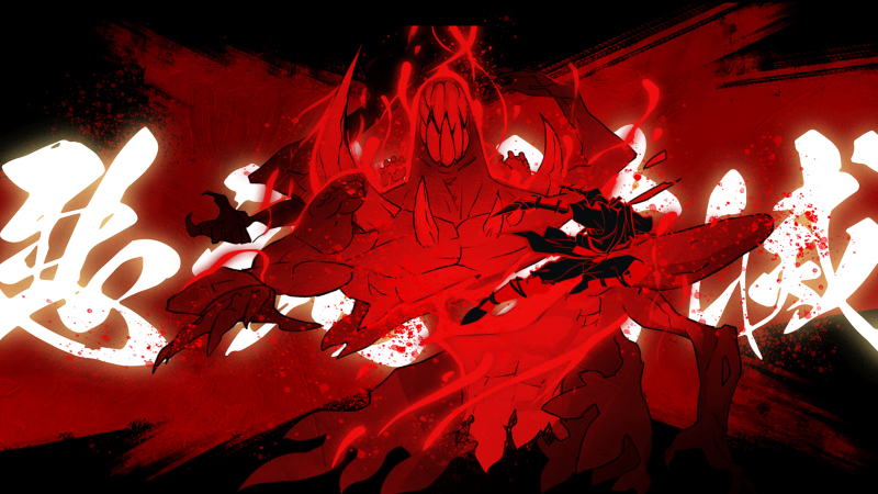 Execution